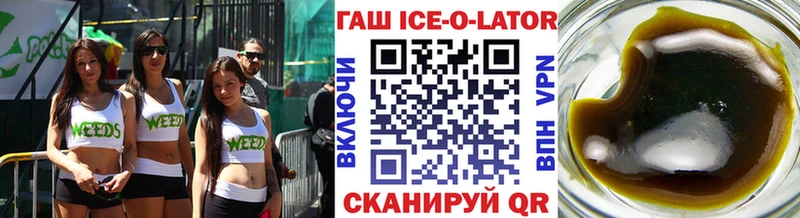 Цена Кушва blacksprut ссылки  Мефедрон 