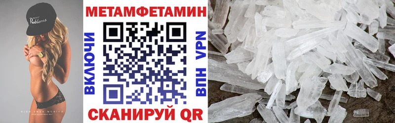 АМФ 97% Кушва