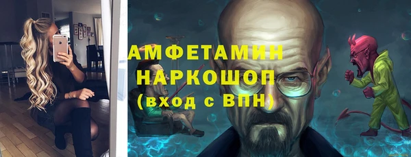 ешки Пестово