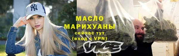 твердый Видное