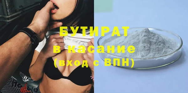 ешки Пестово