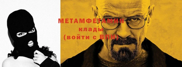 ешки Пестово