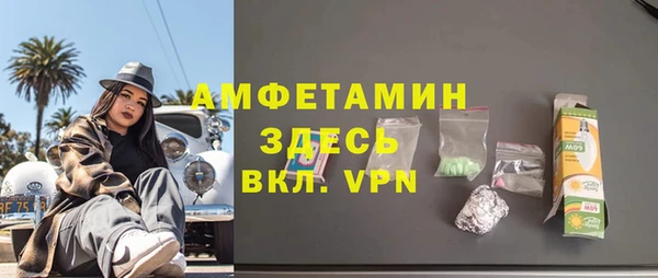 ешки Пестово