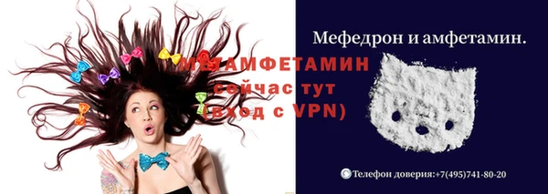 ешки Пестово
