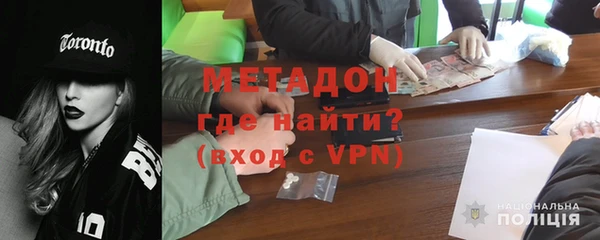 индика Переславль-Залесский