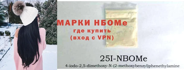 ешки Пестово