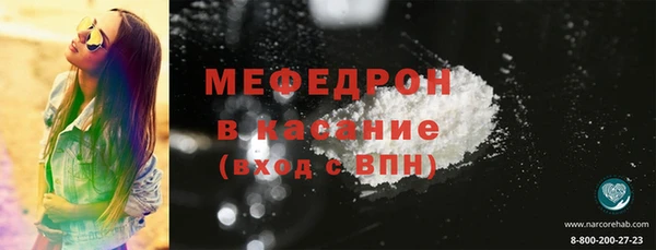ешки Пестово