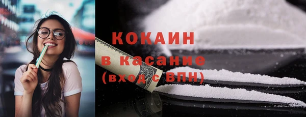 бутират Пересвет