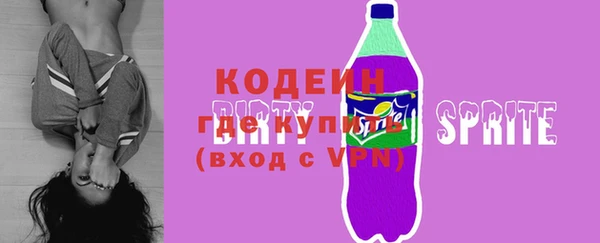 ешки Пестово