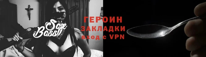 индика Переславль-Залесский
