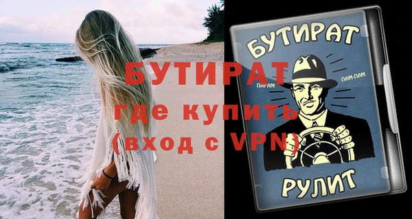 ешки Пестово