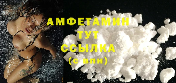 ешки Пестово