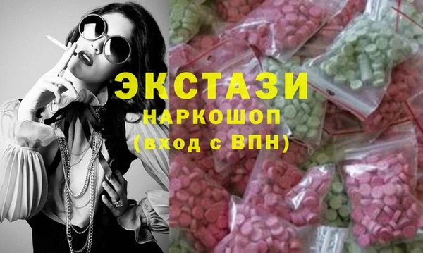 бутират Пересвет