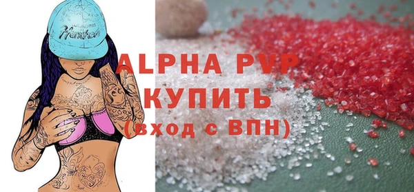 ешки Пестово