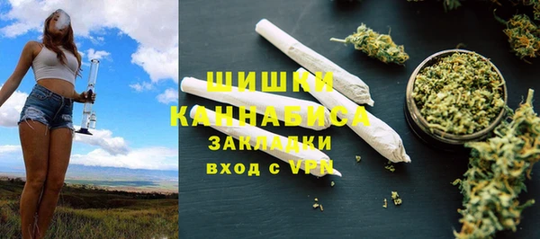 бутират Пересвет