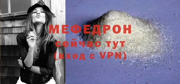 гашишное масло Весьегонск