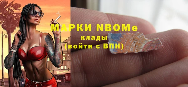 винт Иннополис