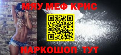 СК Волжский