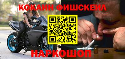 СК Волжский