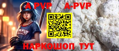 СК Волжский