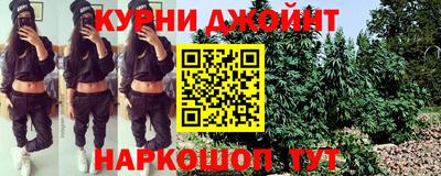 MESCALINE Волжск