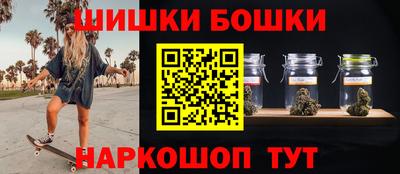 MESCALINE Волжск