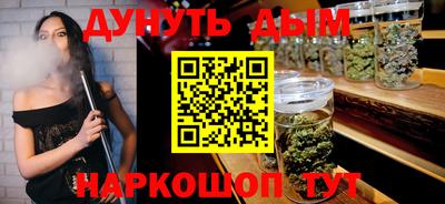 СК Волжский