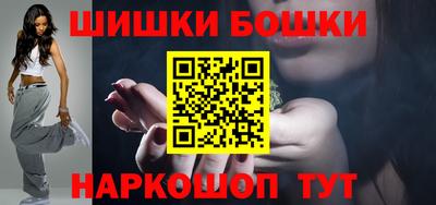 СК Волжский