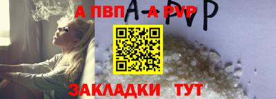 СК Волжский