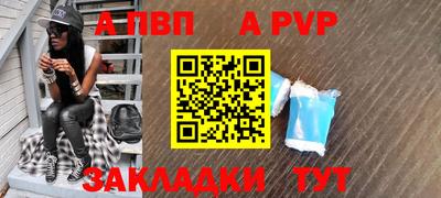 СК Волжский