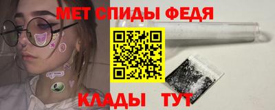 СК Волжский