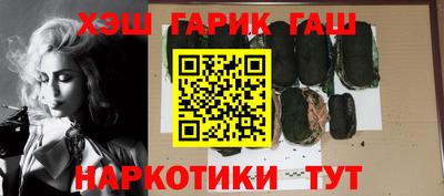 СК Волжский