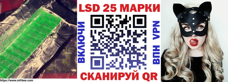 где найти   Кушва  ОМГ ОМГ ссылка  ЛСД экстази кислота 