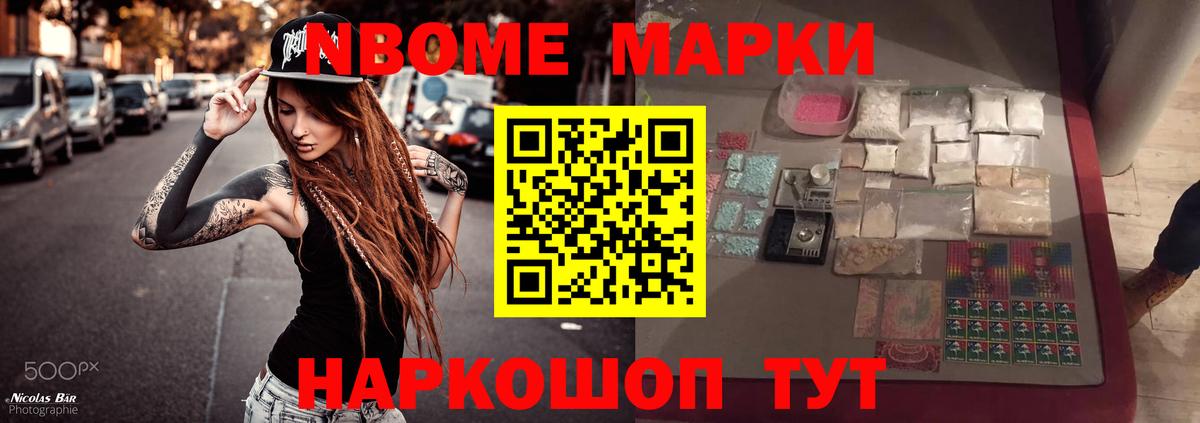 Лсд 25 экстази кислота  Лсд 25 экстази ecstasy  Вход с VPN  LSD-25 экстази  Кушва 